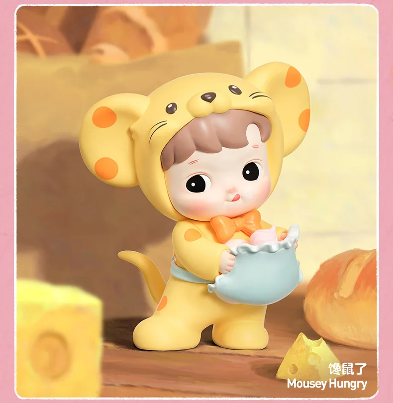 

Popmart Haipupu My Little World Series Blind Box - Fashion Collection Ornament Gift for Friends Birthday Festival