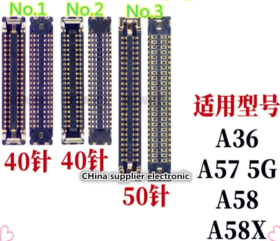 For oppo a36 a57 motherboard display inline screen seat a58 a58x tail plug buckle cable connection 40pin 50pin