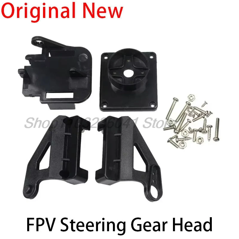Servo bracket PT Pan/Tilt Camera Platform Anti-Vibration Camera Mount for Aircraft FPV dedicated nylon PTZ for 9G SG90