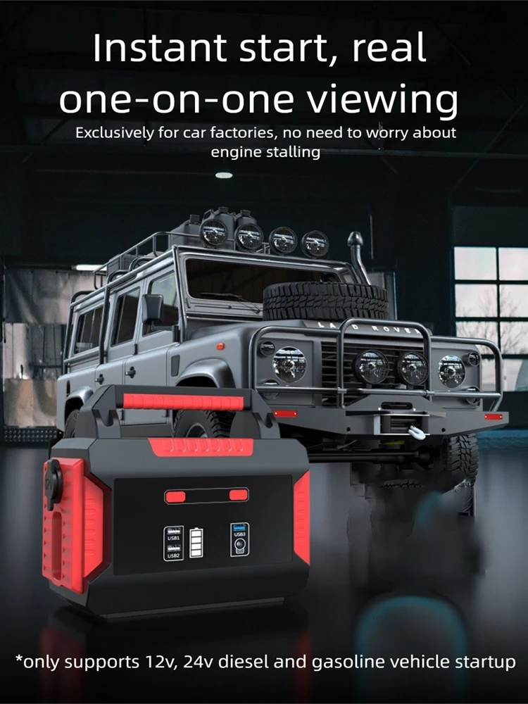 Popular High Power 12v 24v Battery Vehicle Bus Truck Tools Emergency Power Supply 42000mAh Super Capacitor Portable Jump Starter