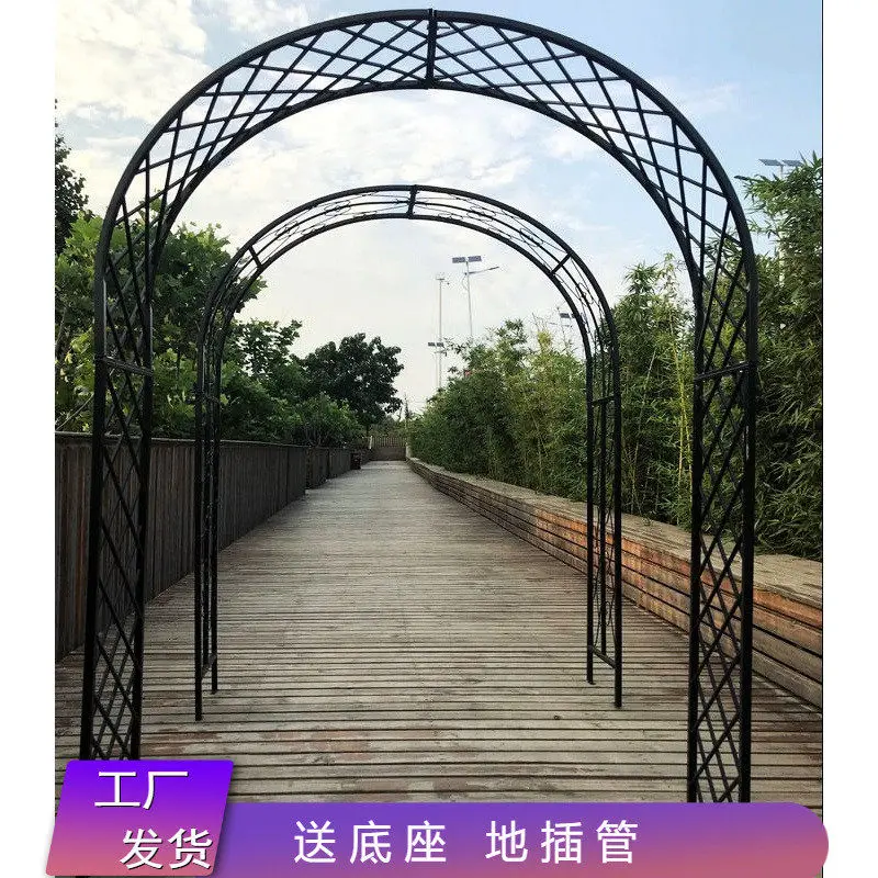 European wrought iron arch flower stand climbing vine frame courtyard outdoor flower  rose