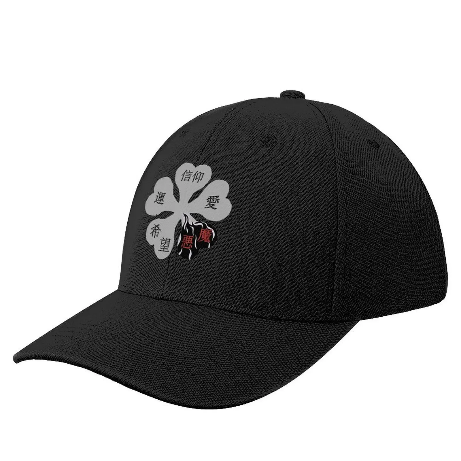 

Five pointed Clover Baseball Cap sailor cap for men beach hat Golf Hat Hats For Women Men's