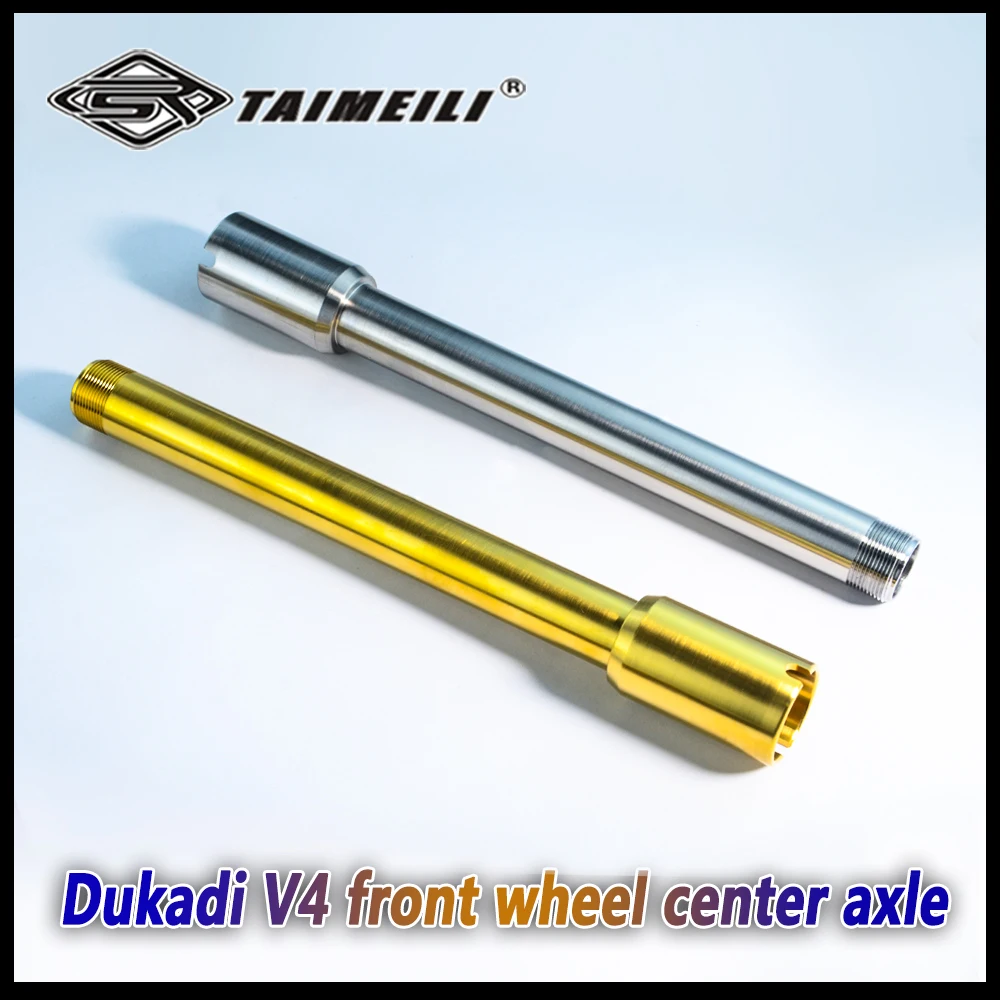 Titanium alloy front wheel center axle suitable for Dukadi v4 Hypermotard front wheel axle modification and replacement