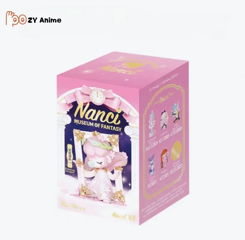 Genuine Nanci Fantasy Museum Mysterious Blind Box Cute Designated Collection Surprise Blind Box Ornaments Girls Holiday Gift