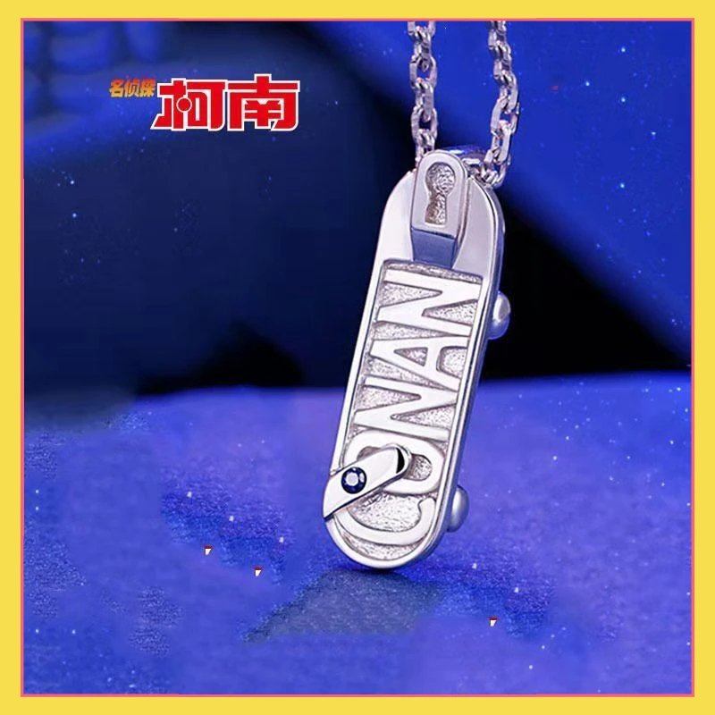 

Anime Detective Conan: Edogawa Conan Skateboarding Shoe Necklace S925 Silver Pendant Necklace Jewelry Gift