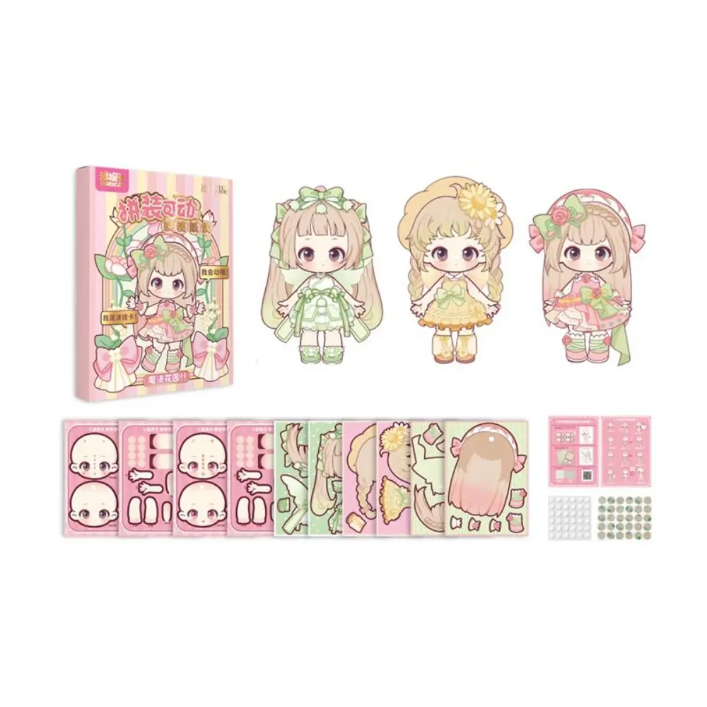 Dodo livro anime livros de atividades diy fantoche de papel artesanal montessori livro silencioso brinquedos papel dos desenhos animados móvel conjunta boneca de papel