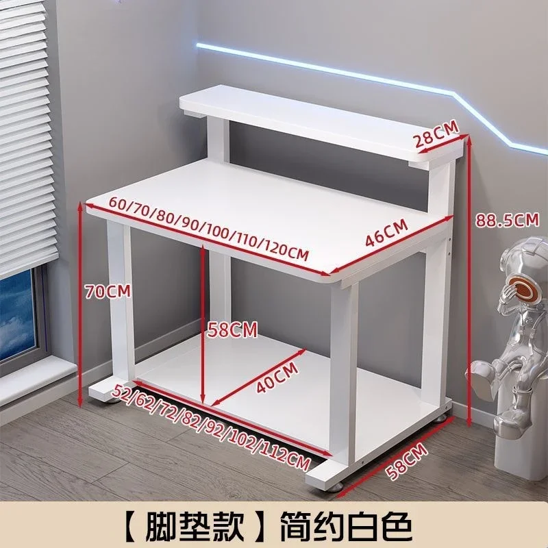 Carbon fiber gaming table, learning simple book Zhuo simple computer table