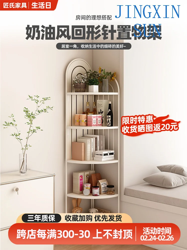 Triangular Shelf Corner Floor-to-ceiling Home Corner Bookshelf Wall Floor-to-ceiling Locker Storage Rack Multi-layer Wall Side