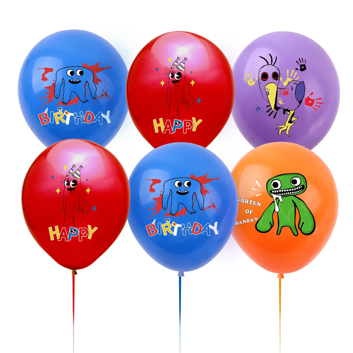 Garden of Ban Ban Balloons 12inch Lots Banban Birthday Party Decoration Baby Shower French Children Favors Globlos Birthday Gift