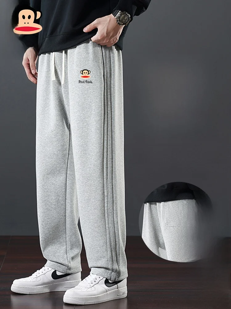

PaulFrank ey Fce Lined Sports Pants Men's Spring Autumn Straight Leg Casual Sweatpants Loose Trendy Brand Breathable