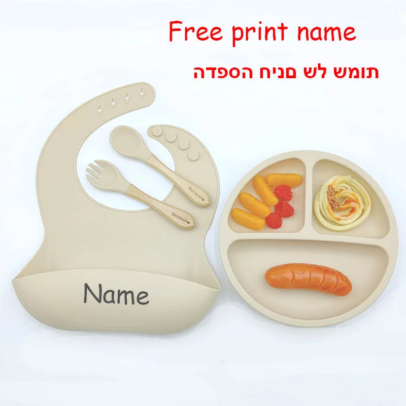 Custom  Personalized Name Baby Feeding Set Silicone 3-compartment Plate For Babies Suction Cup Plate Kids Tableware Newborn Gift