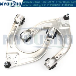 Myousho For Mercedes Benz E Class W211 S211 CLS C219 R230 Front Upper Suspension Control Arm 2113308907 2113309007