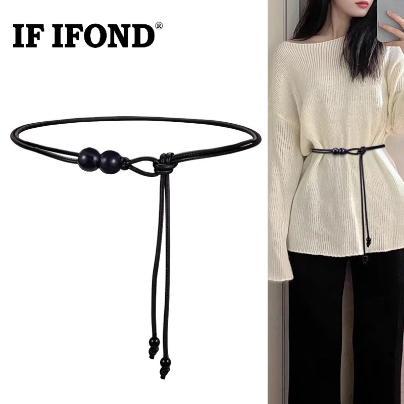 IF IFOND Summer Soft Leather Cord Women’s Slim Belt Niche Bohemian Shirt-Style Versatile Adjustable Long Waist Cord Belt
