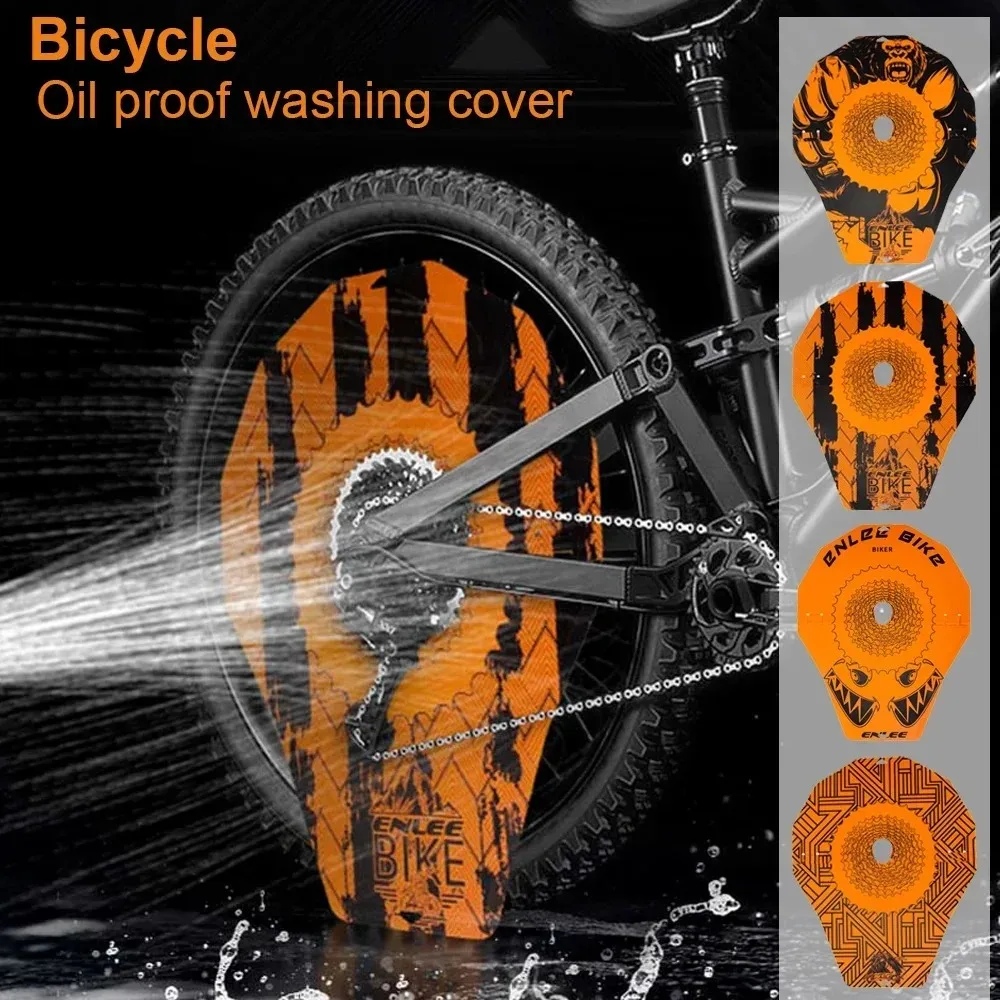 Bicycle Grime Guard Wash Cover Anti-Grease Cleaner For Disc Brake Hub Edge Protection Mountain Road Bike Repair Tool Accessories