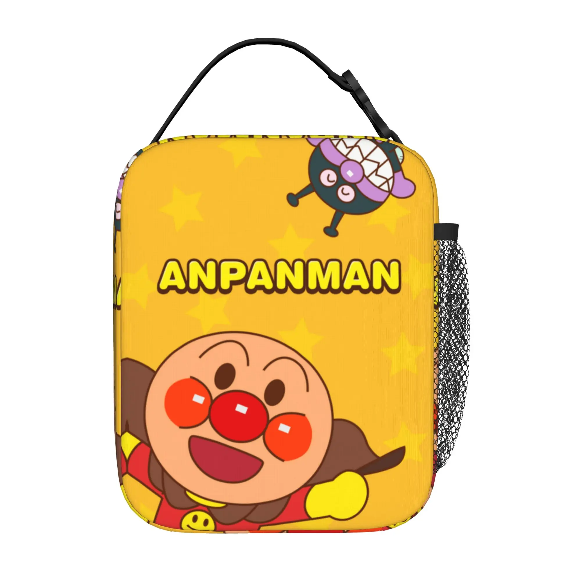 Anpanman-Aufbewahrungstasche für den Schulanfang, niedlich (1), Kawaii, coole, tragbare, leichte Lunchtasche