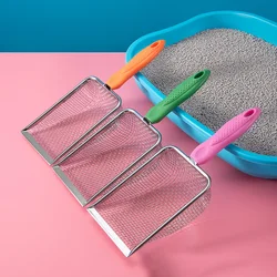 Cat Litter Shovel Cat Poop Filter Cleaning Tools Kitty Litter Plastic Metal Tray Scoops With Non-Slip Handle 1PC Pet Supplies