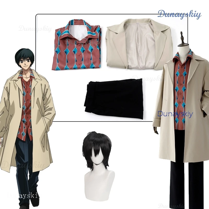 Yoichi Nagumo Anime Cosplay Trench Coat khaki Sakamoto Days Anime Manga Roleplay Costume Wig Halloween Party Clothes Mens Outfit