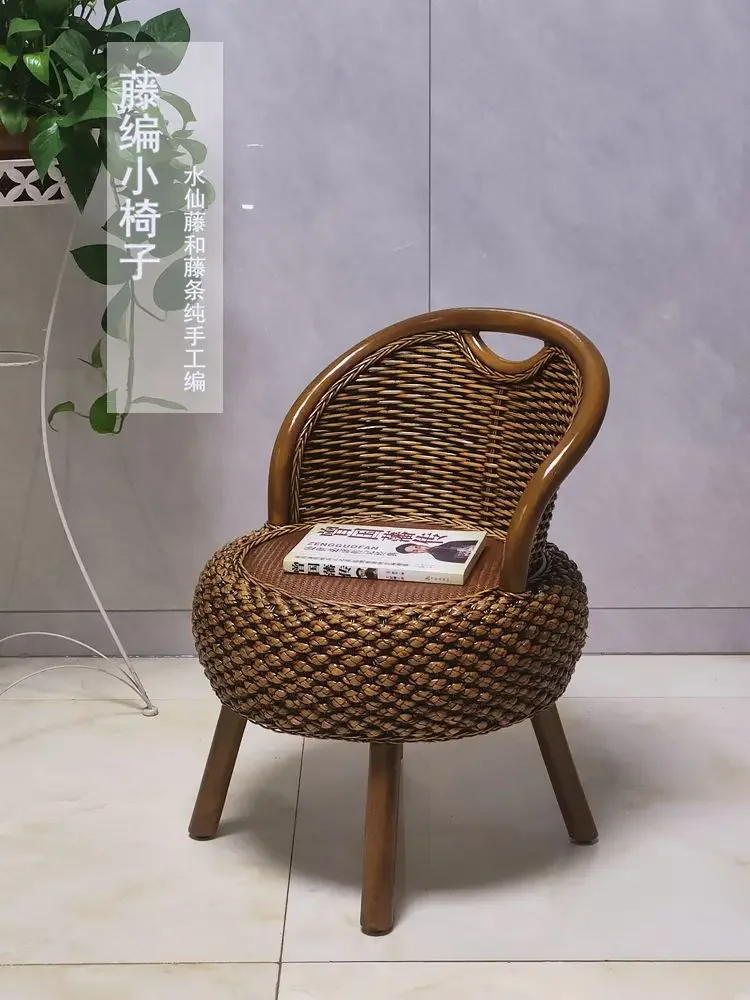 Retro color rattan chair balcony living room casual seat shoe change stool rattan straw weaving new back chair low stool