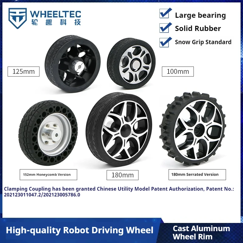 100MM AGV Solid rubber load-bearing wheel DIY Intelligent Car Robot with Active Wheel Wear resistant drive tire unmanned vehicle