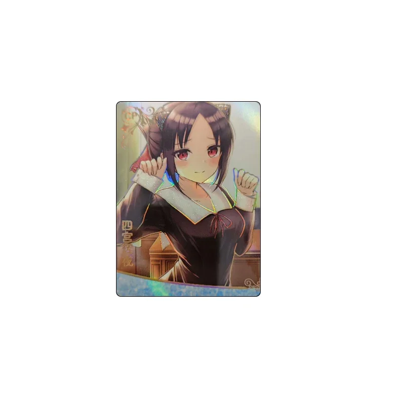 Goddess Story Pr Series Shinomiya Kaguya Fujiwara Chika Anime Character Bronzing Collection Card Cartoon Toys Christmas Gift