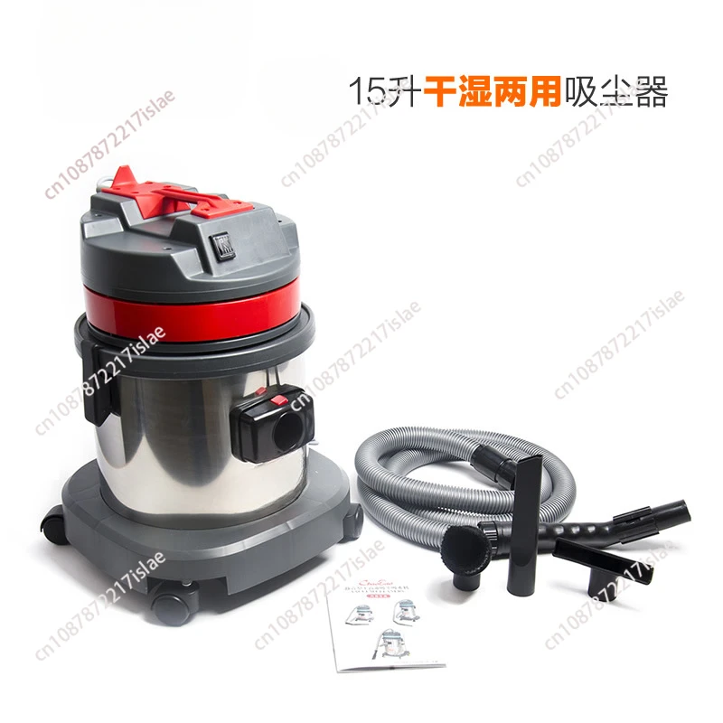 CB15 vacuum cleaner 15 liters vacuum cleaner household vacuum cleaner, industrial and commercial vacuum cleaner