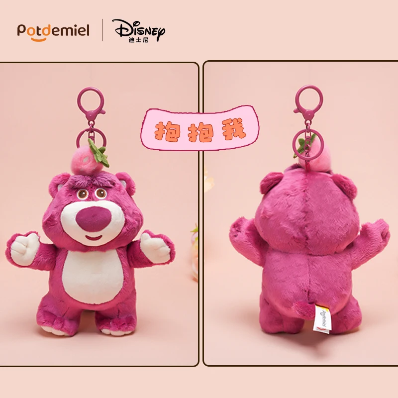 Porte-clés officiel en peluche Disney Pooh Honey Pot & Lotso Bear – Charme de sac à dos mignon avec matériau doux, cadeau d'anniversaire tendance pour filles