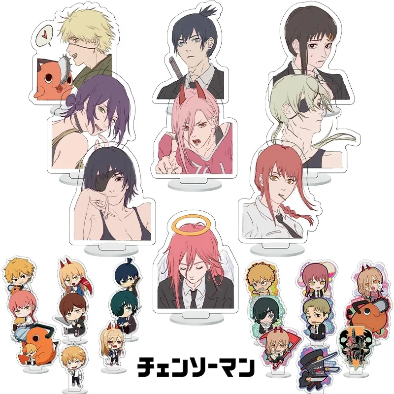 

9 шт., фигурка человека с бензопилой, акриловая подставка, аниме, милый стоячий знак, маленькое украшение для стола, креативный настольный орнамент, коллекция игрушек