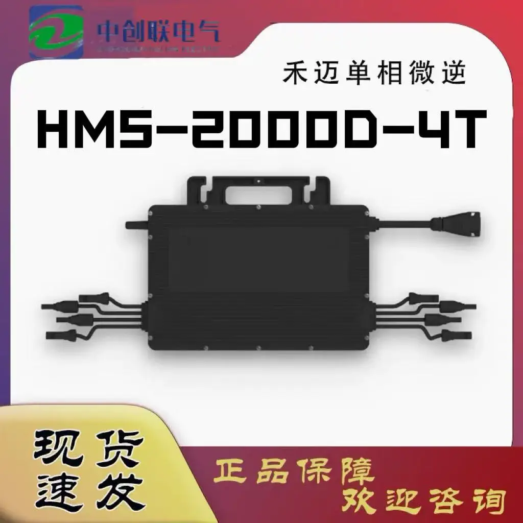 Zcl factory supply 5kW 10kW 15kW solar power system for industry