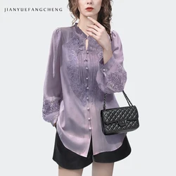 Loose Plus Size Purple Mid-length Women Satin Embroidery Top Lantern Sleeve Ruffled Collar Retro Button-down Shirts Lady Blouses