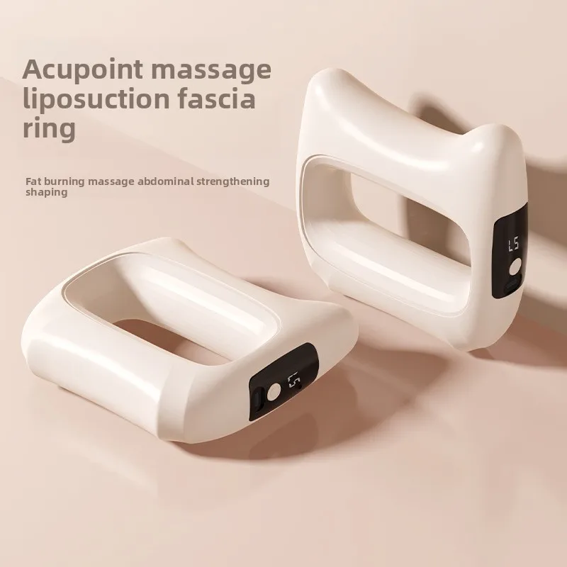 

New fascia ring charging portable vibration massager for girls to shake fat, slim down, belly and waist protection massager