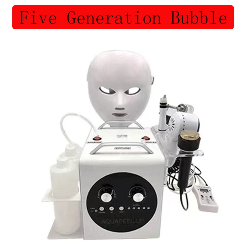 

Five Generation Small Bubbles, Deeply Cleanse The Face, Moisturize And Whiten, Apply Ice, And Introduce The Product