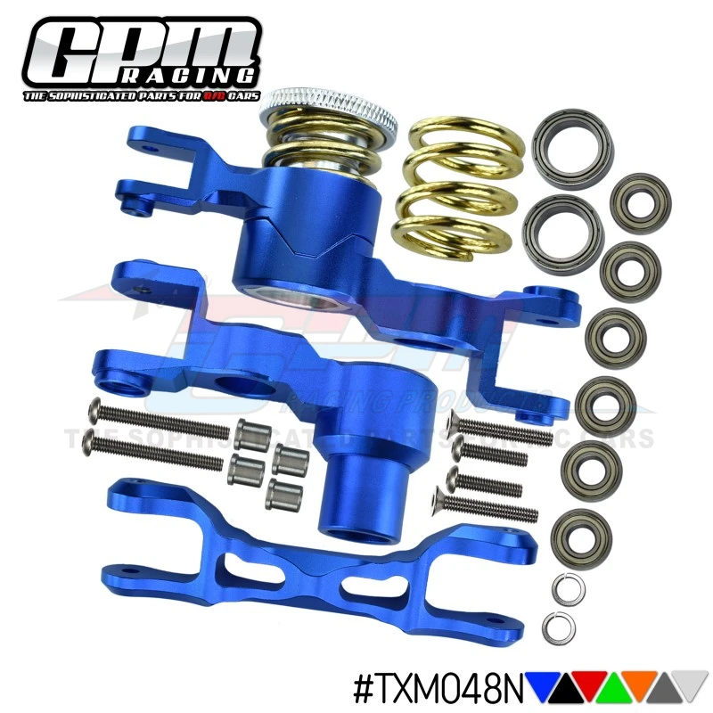 

GPM metal aluminum steering assembly steering assembly kit is suitable for upgrading parts of 1:6 XRT 1:5 X-MAXX 6S 8S RC cars