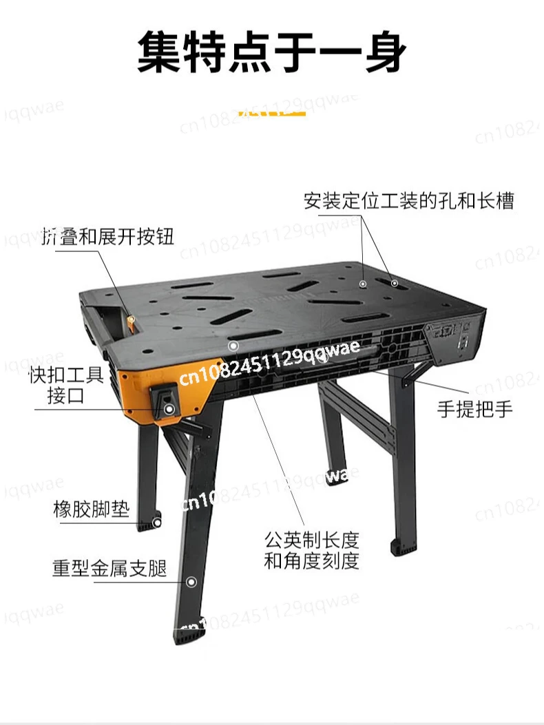 Стол для деревообрабатывающей пилы Стол для разборки Рабочий стол Стол для деревообрабатывающей пилы Многофункциональный TB-WB700