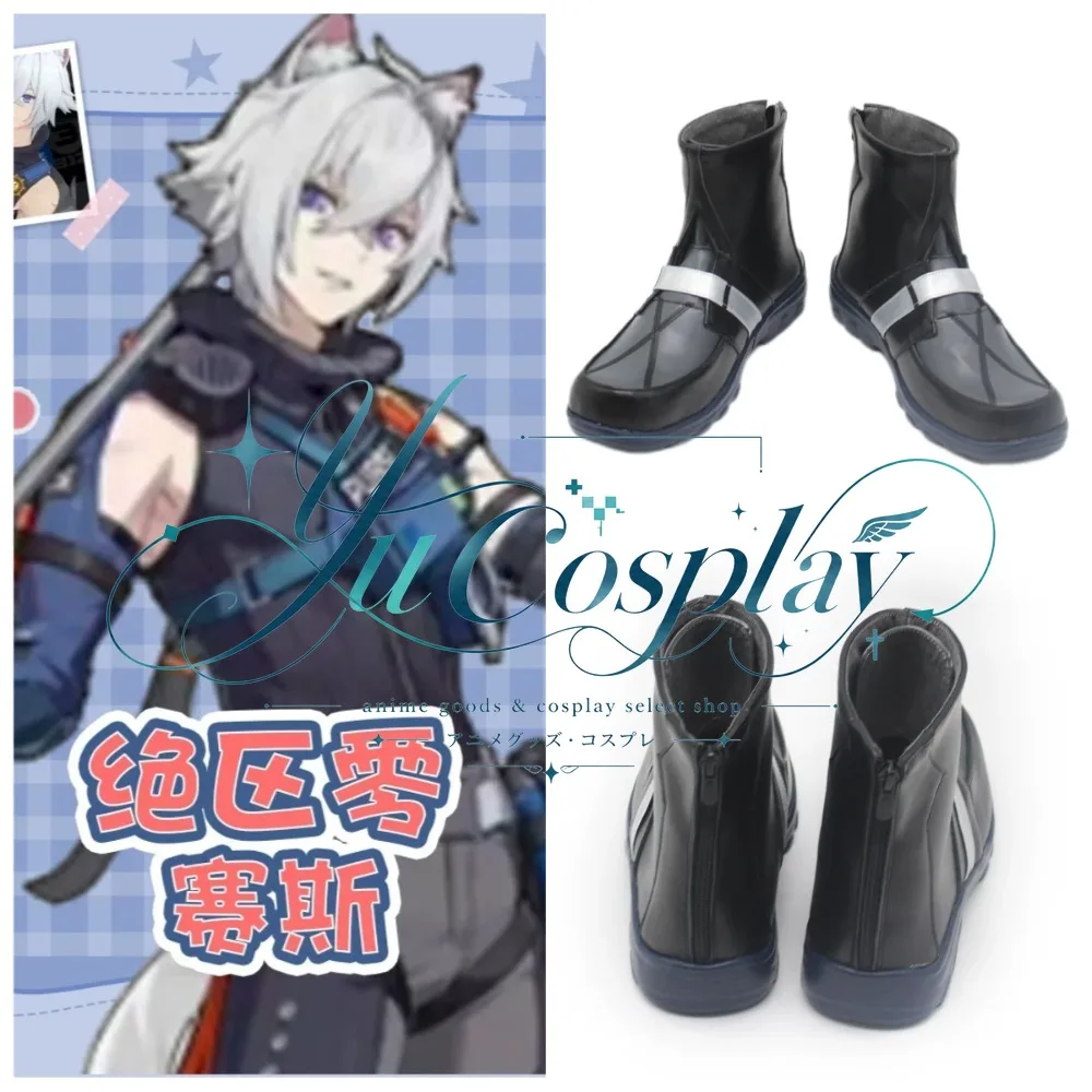 Game Character Seth Cosplay Shoes Custom Boots Zenless Zone Zero Convention Performance