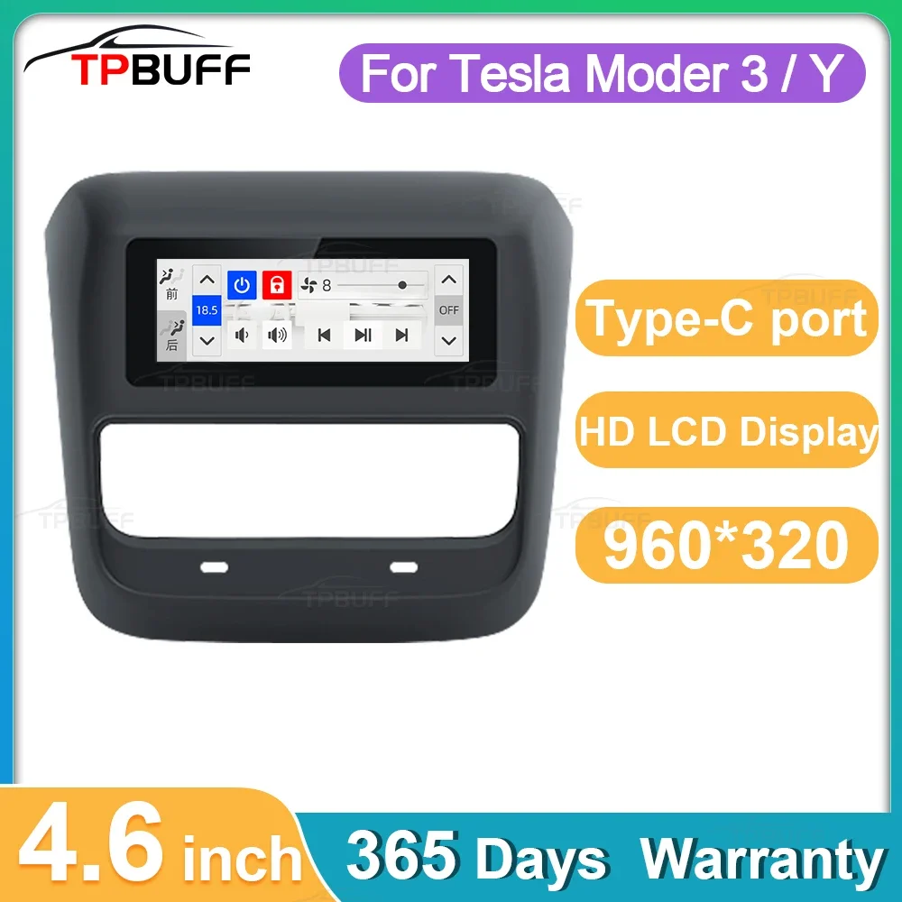 TPBUFF 4.6 inch Rear Display for Tesla Model 3 Y  Multifunction Player IPS Touch Screen Air Conditioner Control Panel