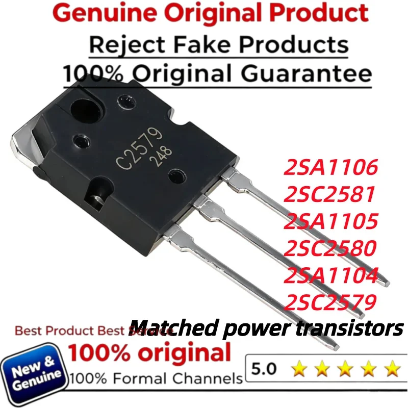 5Pairs 2SA1106 2SC2581 2SA1105 2SC2580 2SA1104 2SC2579 A1106 C2581 A1105 C2580 A1104 C2579 Matched power transistors TO-3P