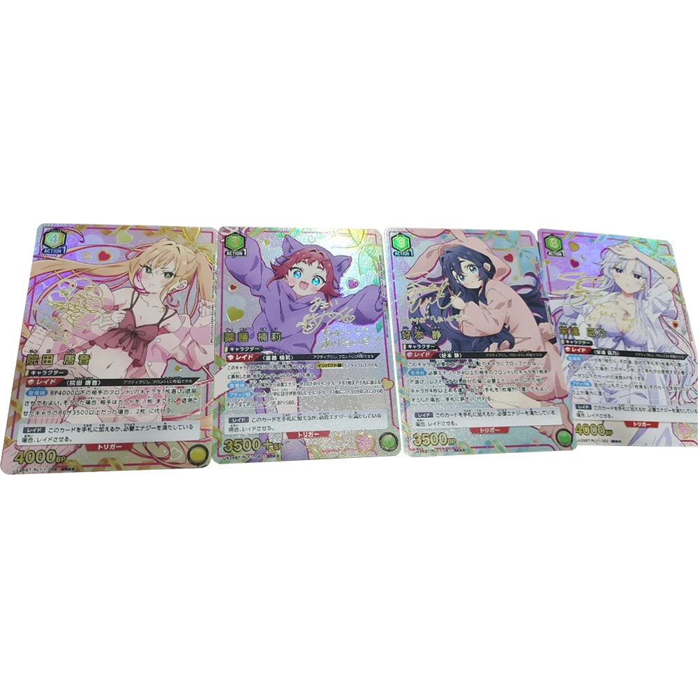 Anime UA UNION ARENA Collection Card Inda Karane Yakuzen Kusuri Yoshimoto Shizuka Eiai Nano Signature Card Textured Gifts