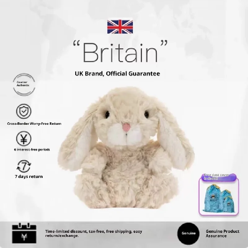   لعبة Sweet Little Rabbit Mouse Series من القطيفة هدية عيد ميلاد لعيد الحب لصديقتك، حيوان محشو ناعم لطيف