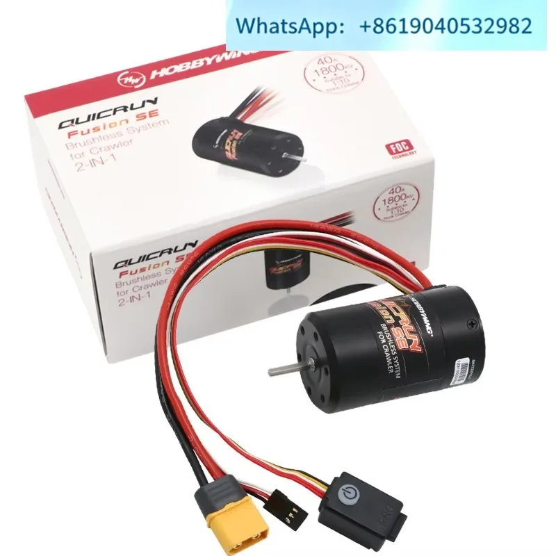 QuicRun Fusion SE 1200KV / 1800KV Sensored Brushless Motor Built In 40A ESC 2 in 1 Waterproof For 1/10 1/8 RC Car Part