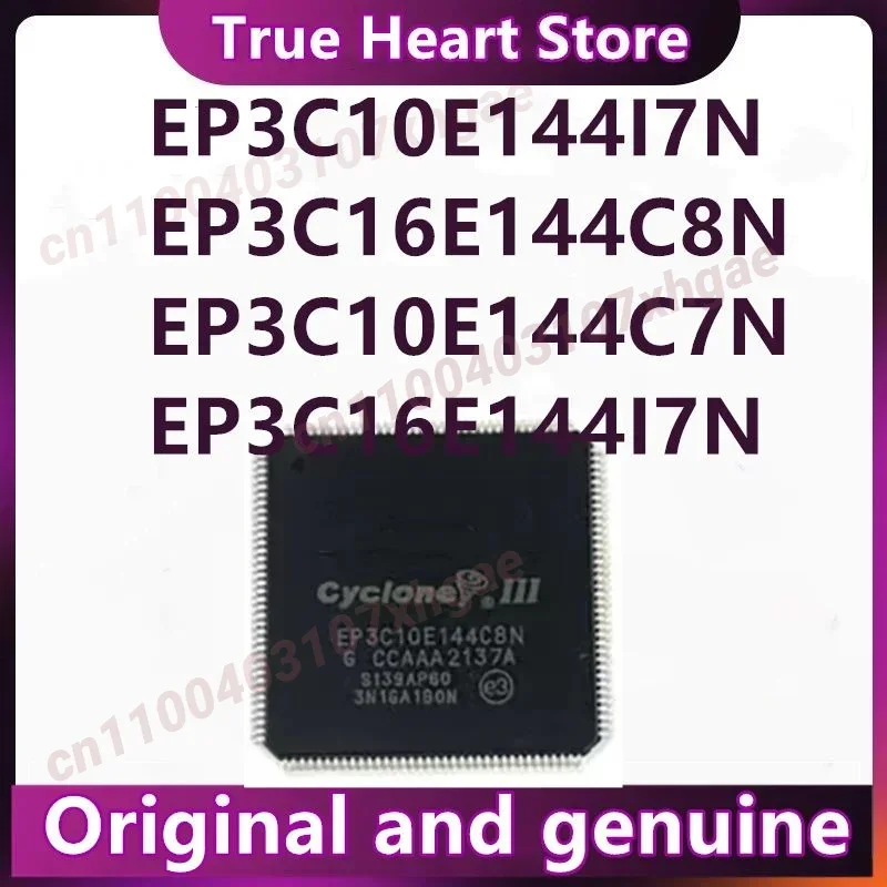 

EP3C10E144C8N EP3C10E144I7N EP3C10E144C7N EP3C16E144C8N EP3C16E144I7N EP3C25E144C8N EP3C22E144I7N1 шт./лот