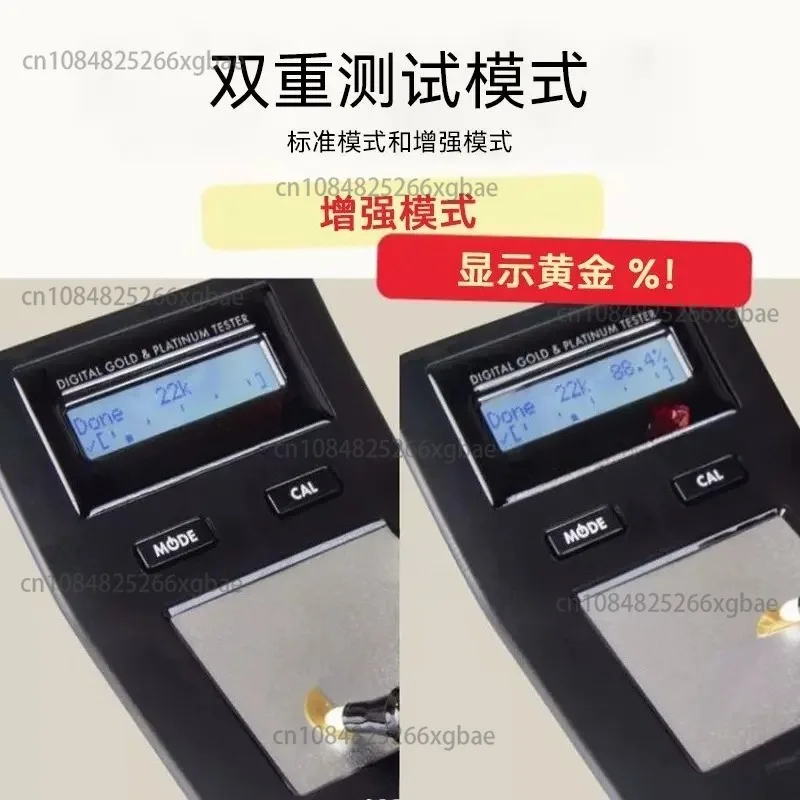 High Purity Gold Platinum Tester Electronic Digital Display Accurate Mini Portable Precious Metal Detector Tool