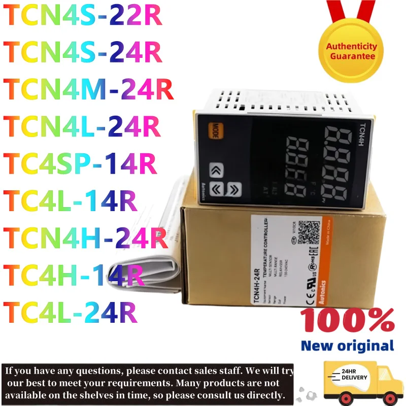 新しい-tcn4s-22r-tcn4s-24r-tcn4m-24r-tcn4l-24r-tc4sp-14r-tc4l-14r-tcn4h-24r-tc4h-14r-tc4l-24r-デジタル温度コントローラーセンサー