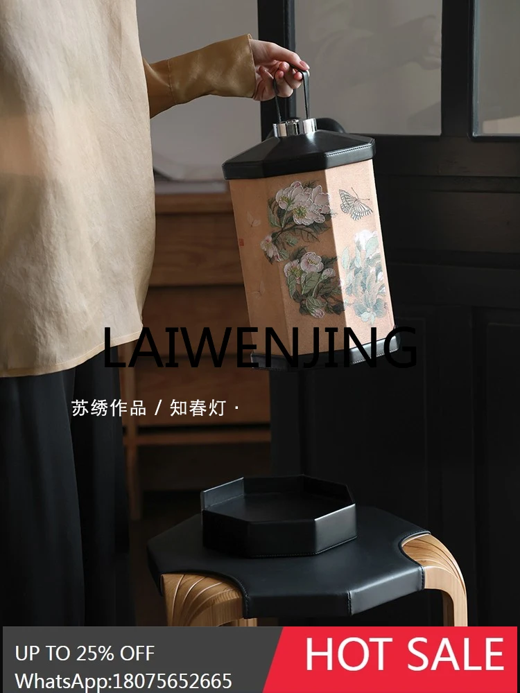 RWJ Embroidery New Chinese Touch Wireless Leather Portable Bedside
