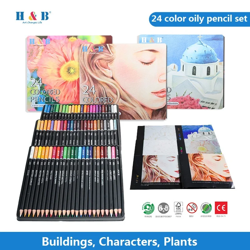 H & B-lápices de colores de 24 piezas para niños y adultos, Juego de dibujo profesional oleoso para estudiantes y adultos, dibujo, bocetos, colorear, papelería escolar