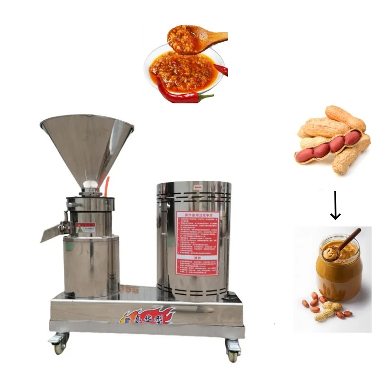 Seasoning Processing Machinery Tomato Paste Making Machine Peanut Butter Tahini Machine Small Colloid Mill Machine