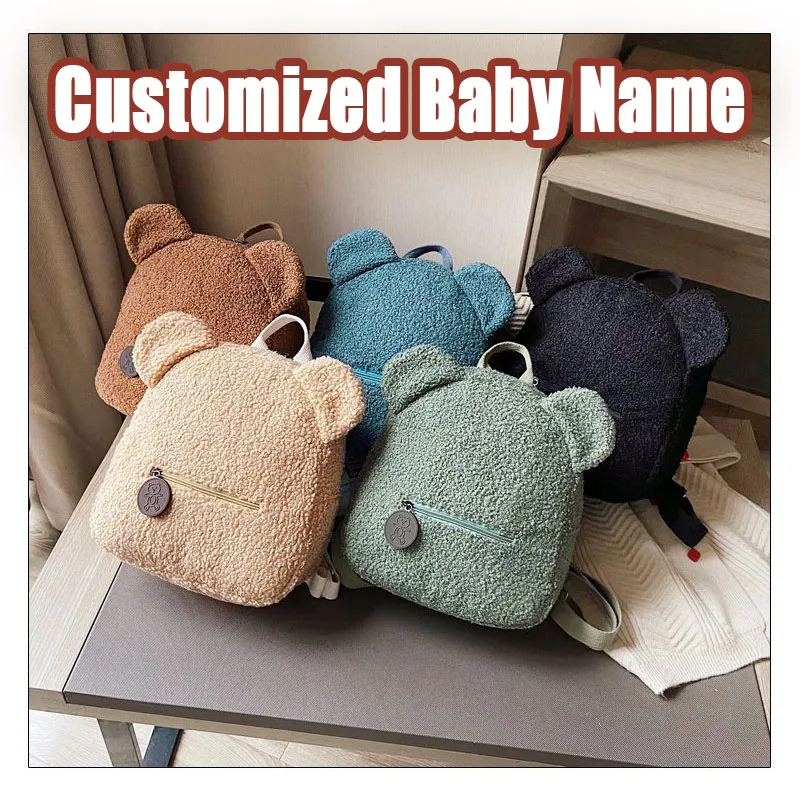 Personalized Embroidered Toddler Backpack Bag Lightweight Plush Bear Bag Kids Custom Name Backpack Gift for Boys Girls Ladies