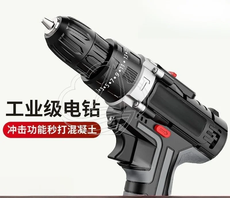 Industrial High Power Cordless Drill Dual Speed Impact Drill Electric Screwdriver for Home Work