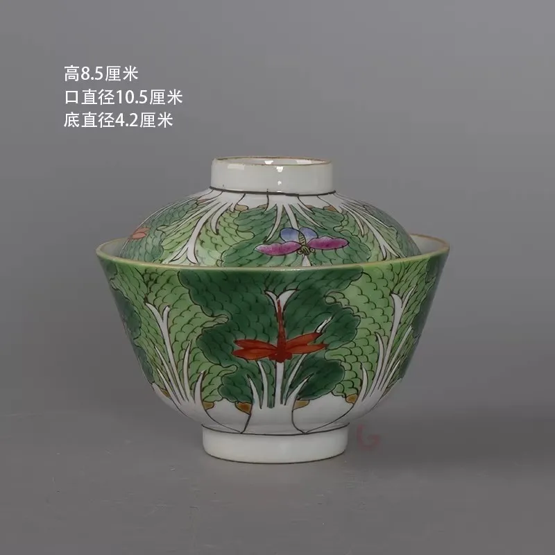 Chinese Famille Rose Porcelain Bowl with Lid Qing Tongzhi Cabbage Pattern 4.13