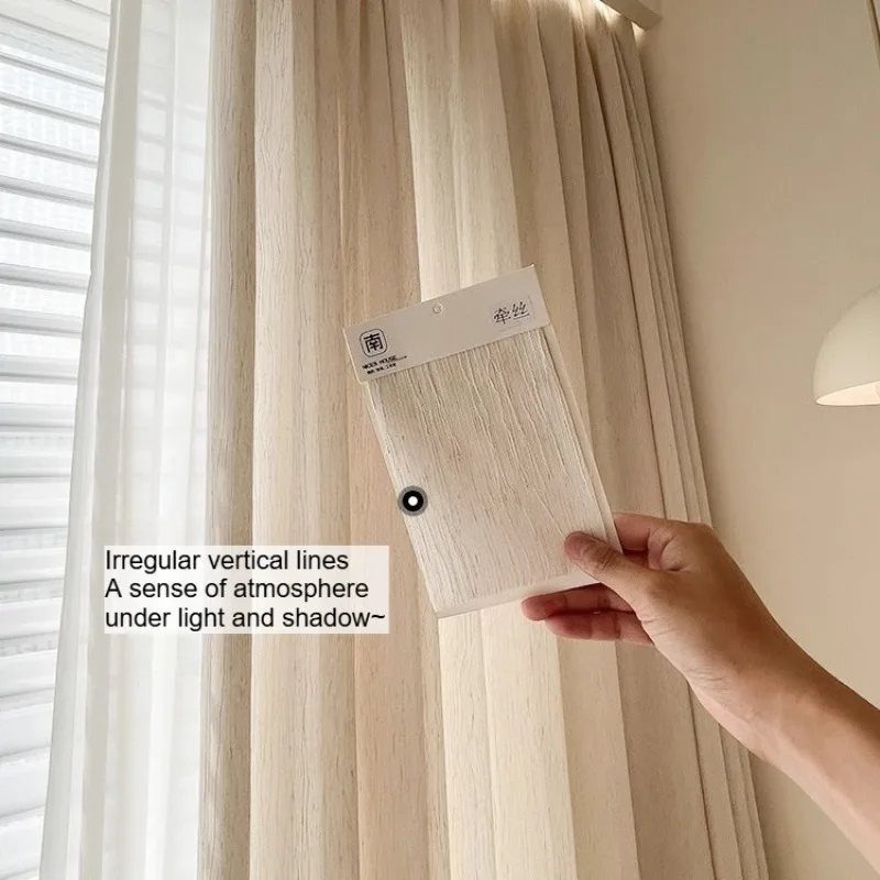 

Modern Light-transmitting Living Room Curtain Beige Bedroom Curtains Light Linen Fiber Skin-friendly Texture Window Screens カーテン