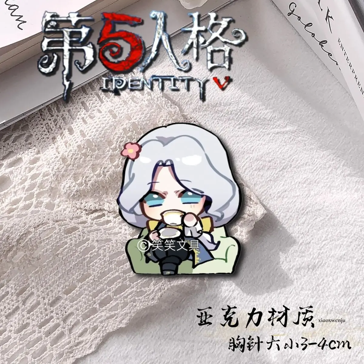 6 Stück Joseph Des aulniers Abzeichen Stifte Anime Identität antike Brosche Cosplay Acryl Schult asche Anhänger Kleidung Zubehör Geschenk